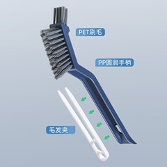 三合一のプラスチック浴室のブラシの隙間にブラシをかけて清潔にします。