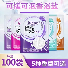 一次性洗沐漱;一次性拖鞋;一次性浴巾