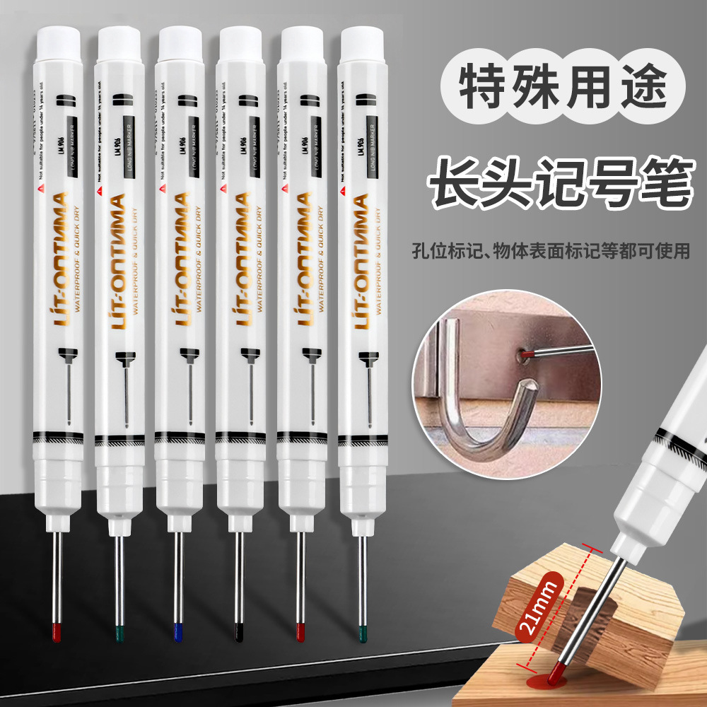 Agujero profundo de cabeza larga marcador de carpintería accesorios de baño del sitio de construcción marcador de línea de boca profunda marcador de aceite mayorista