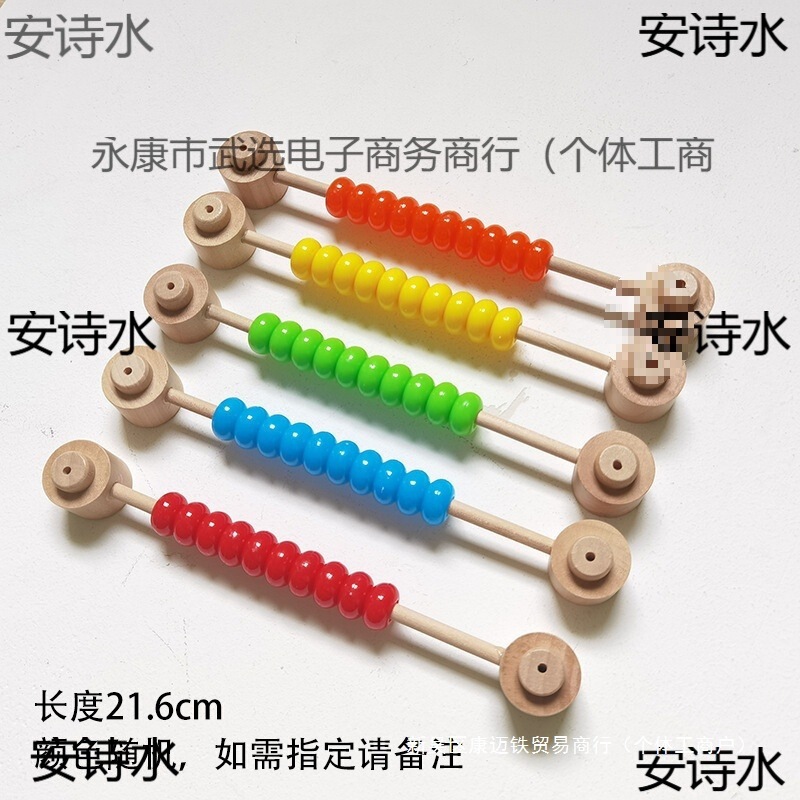 Perforated board box, early education Montessori baby toy board, Solly accessories, materials for toddlers, wholesale