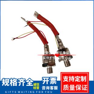 TRIAC KP/KS200A TRIAC KP/KS50A KS100A KS300A Rectifier