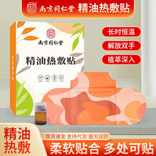 ϾͬþůN󰬾NiϥůNlݰlN