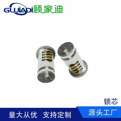 Manufacturer Customized Power Switch Lock Cylinder Avtomobil qapı kilidi silindrləri