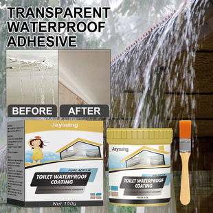 Jaysuing Leak-Proofing Waterproof Glue Bathroom Transparent Waterproof Glue Exterior Wall Leak-Proof Brick-Free Waterproof Coating