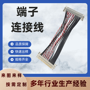 jae��fix����p�g������lvds����30pin0.5�g��Һ������̖��Ӿ���
