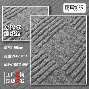���S��ֱ�N���Ứ���޽q�����y �Ҿӷ�/���/ɳ�l���|/ë̺����