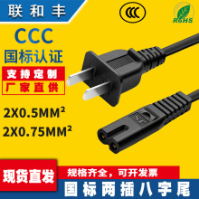 ���˃ɲ����β��܇܇�d����������m�������^���Դ��8�ֳ�늾�