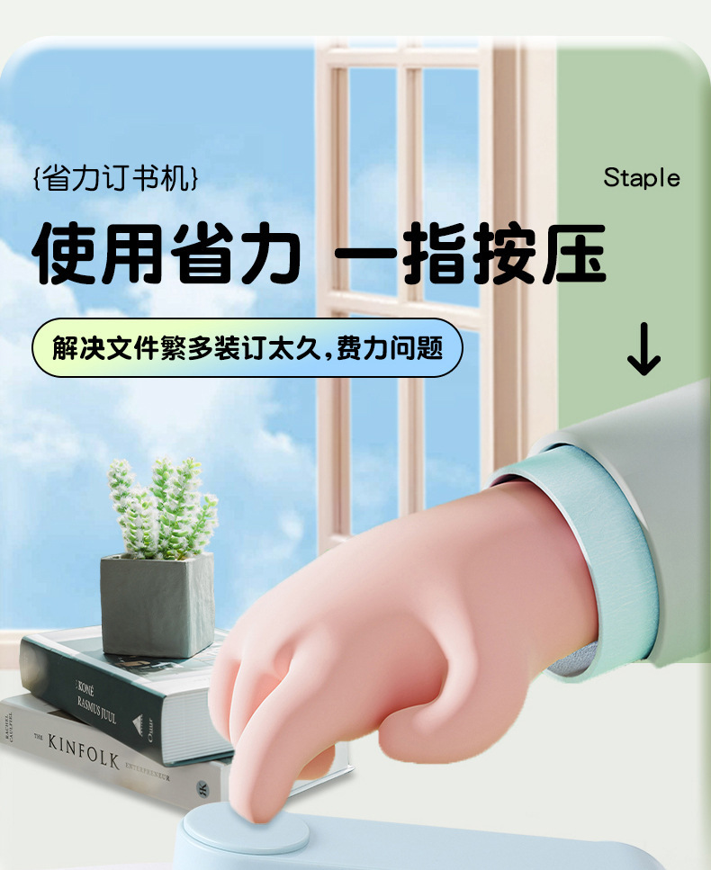 详情图片_08.jpg