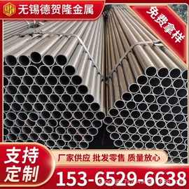 厂家批发 spcc精密光亮圆管 小口径汽车用焊管 薄壁焊管 可定尺