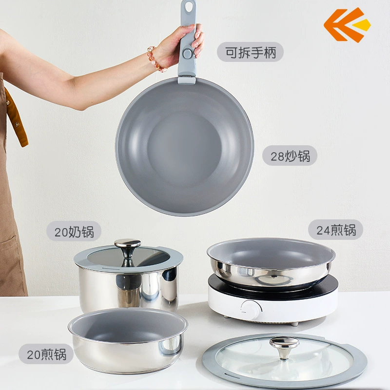 (Cross-border trading), removable universal handheld set stainless steel