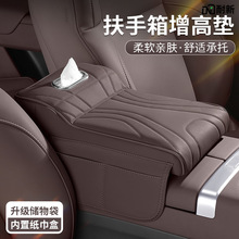 �m��Ӣ�����qx50������������߉|fx35/q70l/qx60/g25���o��ex25