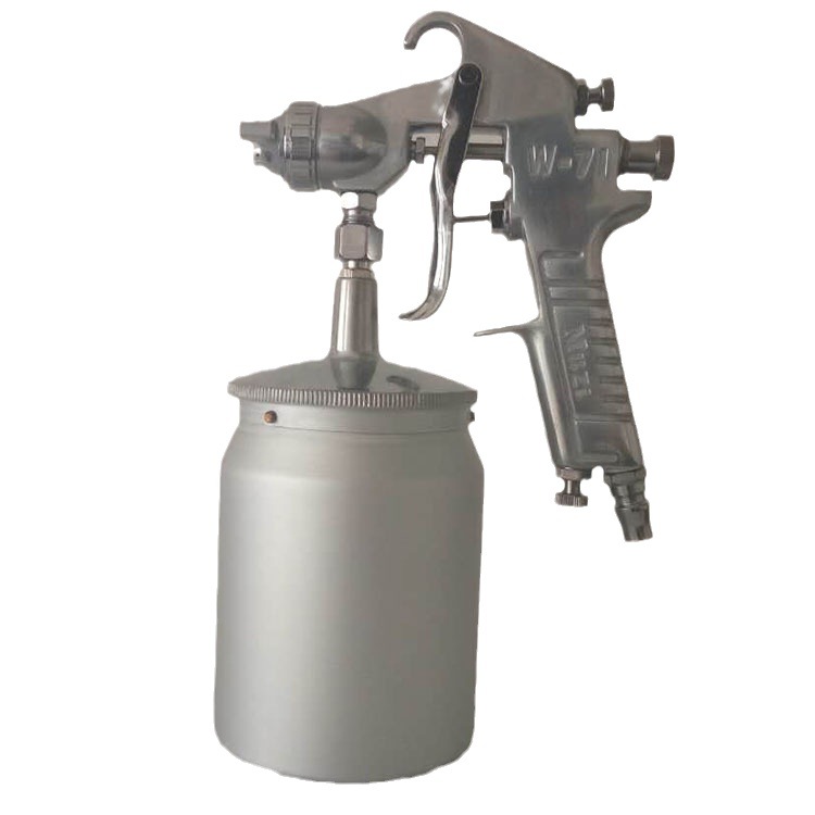 木子牌手动喷枪 油漆喷枪 空气喷枪 W71-1.5下壶吸上喷枪