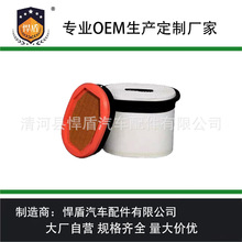 ���ѿ�����������о252-5001 252-5002 1094005 Ca30071 Cp29550