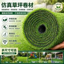 �ߙn���������ƺ �����̨�G����̺ �����ץ ��������b���