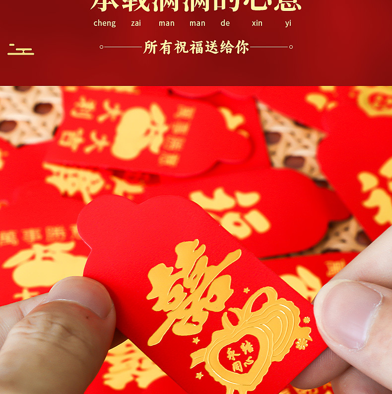 详情_09.jpg