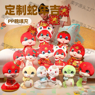 2025���꼪���﹫�п�ͨ��ż�����ӶYƷë�q��߿���logo