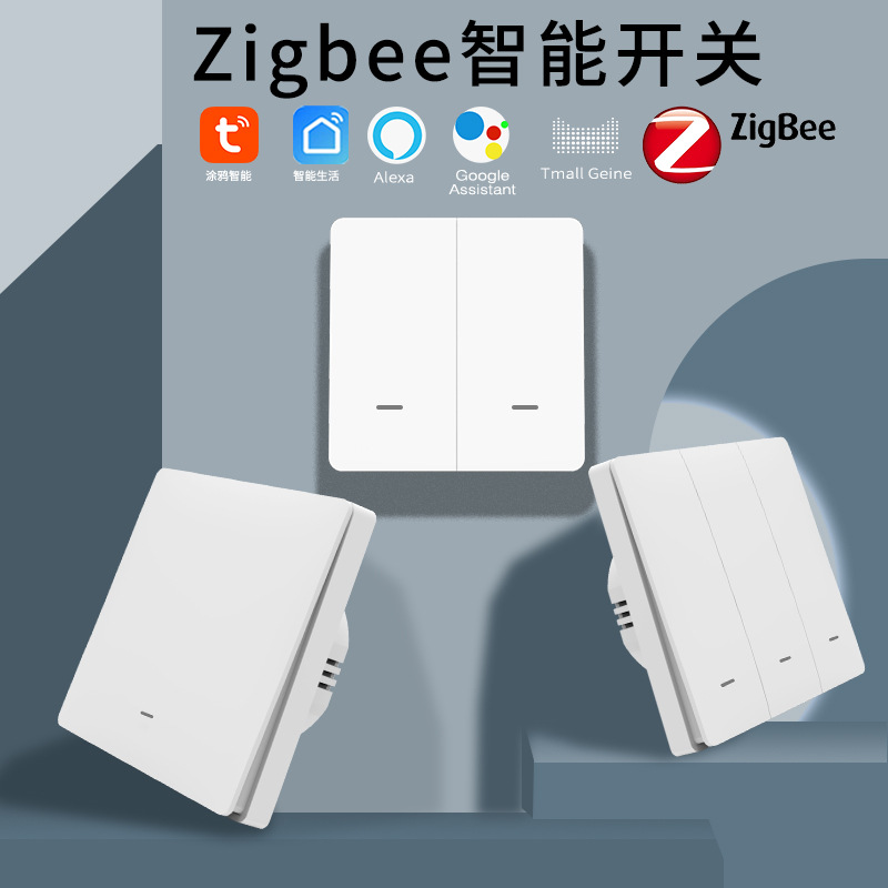 Doodle Smart Zigbee Switch Full 86 Buttons Whole House Smart Zero Fire Version Wall Switch with Mobile App Timer