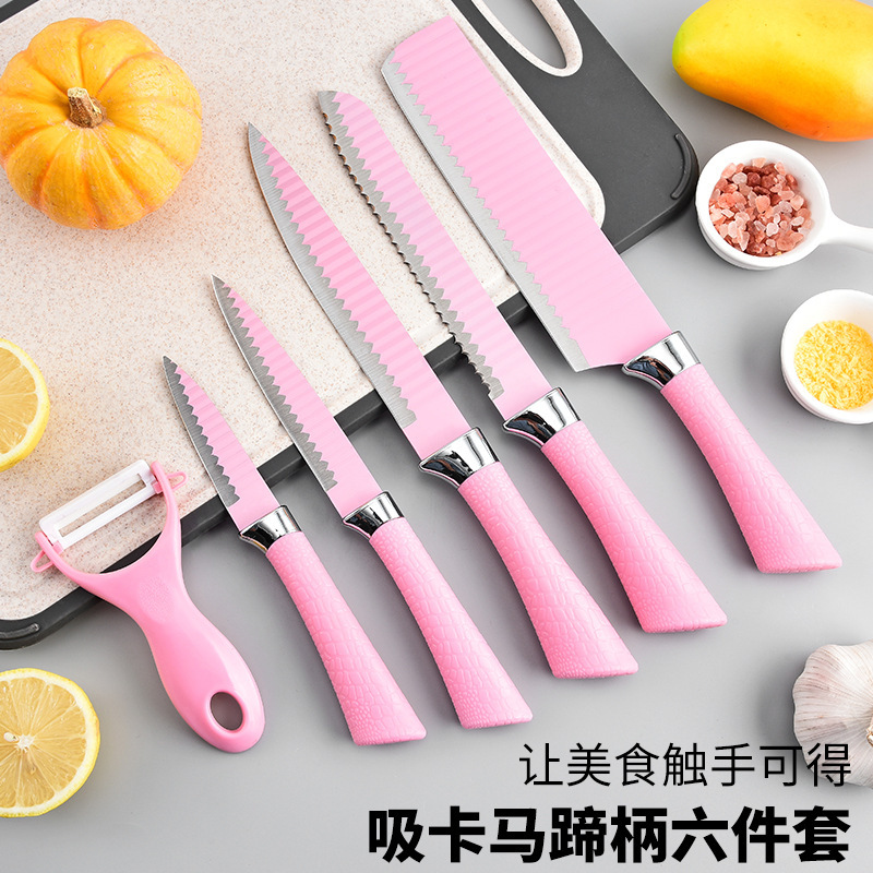 Cuchillo ondulado de seis piezas cuchillo de acero inoxidable cuchillo de cocinero casero tijeras combinadas cuchillo de cocina al por mayor