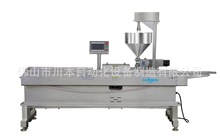 ȫ�Ԅӆ�����˾����A�ęC �ɿ����A�ĵ���C ���ҊA������C