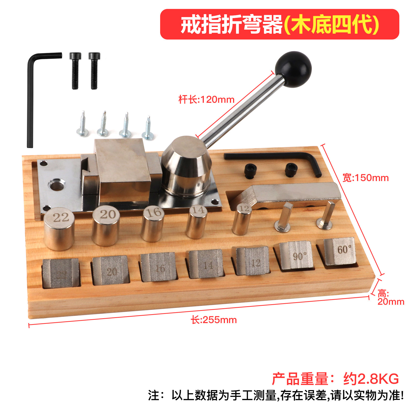 Anillo dobladora pequeña máquina dobladora de plástico oro y plata cobre ronda máquina de prensado formando ronda máquina de laminación herramientas de equipo de joyería