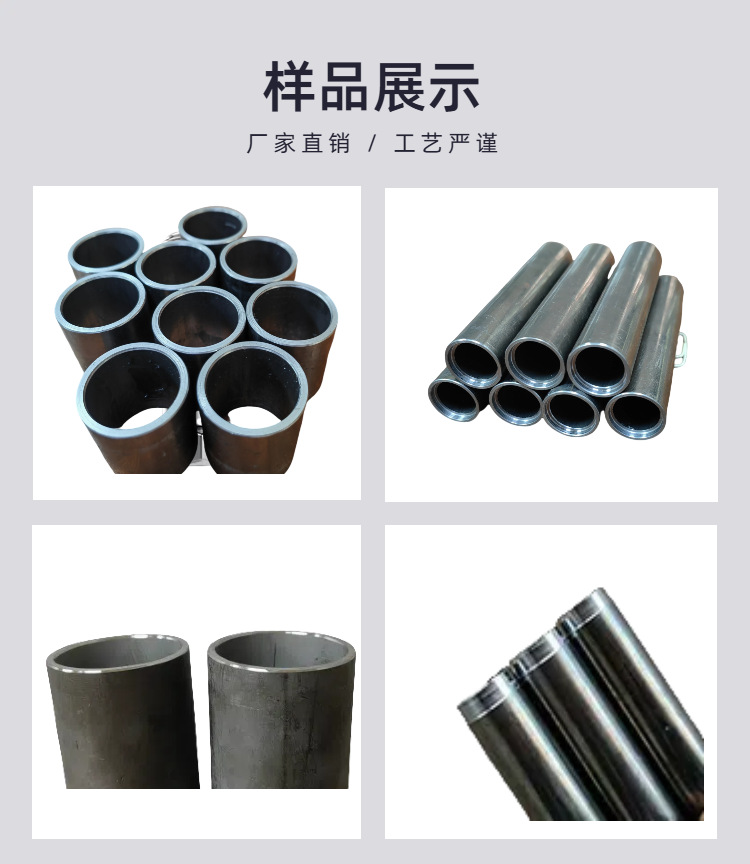 13简约风黑色工业器械零件类工业用品商品详情页