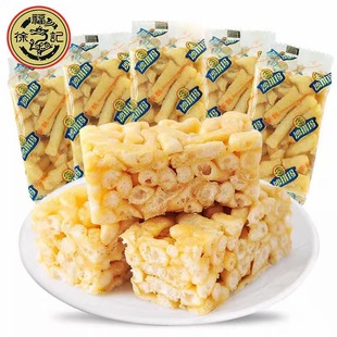 �츣ӛ ����ɳ���� ȫ��ɳ���� ţ��ɳ�������y���c��ʳһ��5��