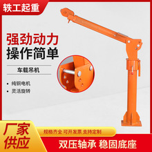 ܇�d���C1��12v24v����늄Ӻ��J�����C�ұ۵�С�������S܇���ؙC