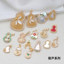 diy�Ʒ����¿���L��Ȼؐĸ�U�պ��J������ᘿ������l