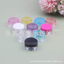 ��ɫ��˪ƿ5g͸������ƿ�ķ��зۺ�5ml�ʊy���bƿ���Ӻ���