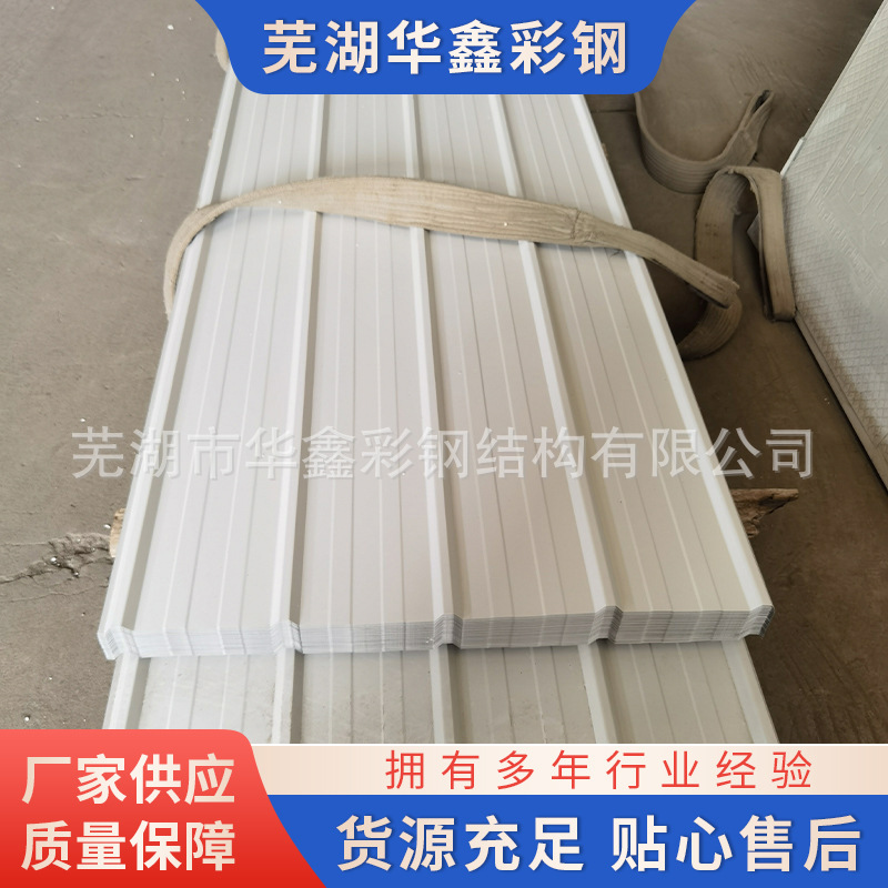 不锈钢彩钢瓦现货批发 彩钢瓦现货批发 厂家供应单层遮阳彩钢瓦