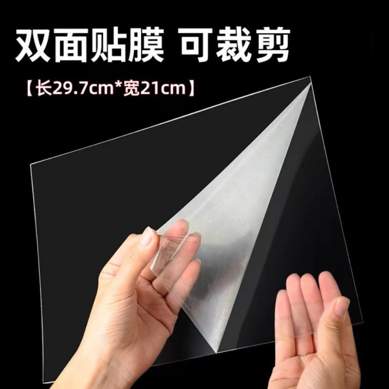 Placa Base Transparente para Ita Bag de Metal, Gruesa, para Mochila Anime e Insignias