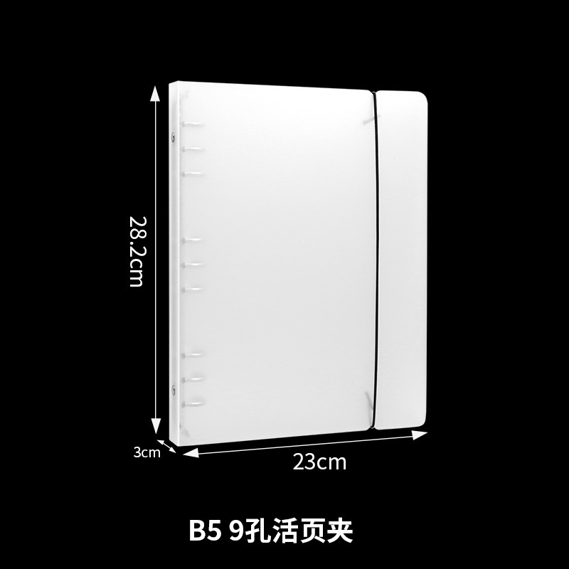 包郵便PPフロスト半透明バンドバインダークリップa 4a 5a 6a 7b 5 6穴9穴バインダー手帳ケース|undefined
