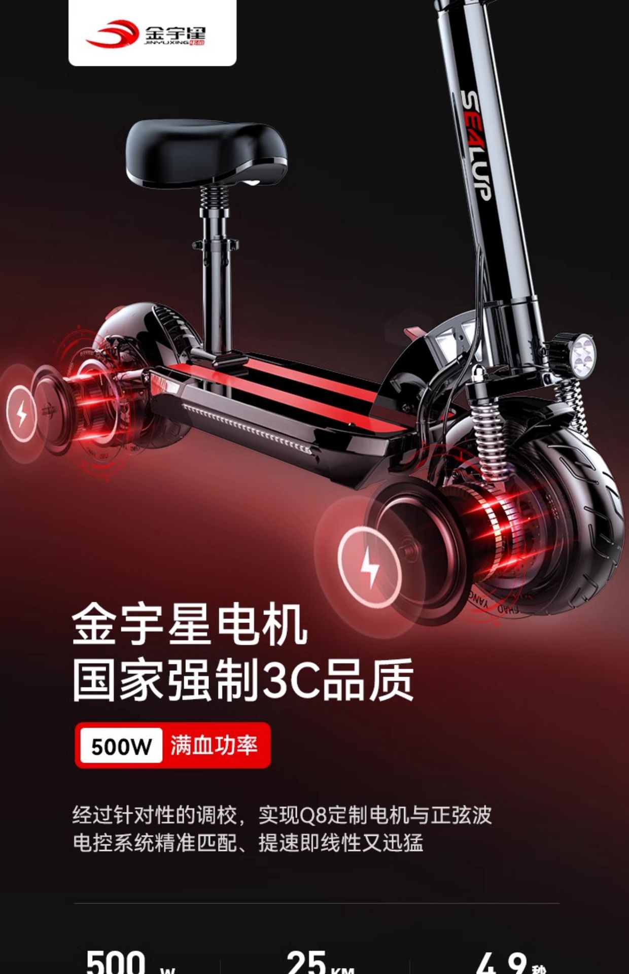 Electric scooter mount folding electric car driving two-wheeled scooter small car mini electric wholesale
