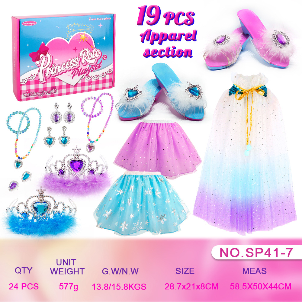 1416g Weight Dress Up & Pretend Play Toys Type Plastic Material Crown Pattern Cute Style Crown Plastic Dress Up & Pretend Play 11