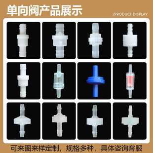 ���φ����y/ֹˮ�y/��ֹ�y/ֹ���y/������ֹˮ�y/����ֹ���y