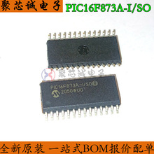 PIC16F873A-I/SO SOP28 8λ ƬC ΢оƬ