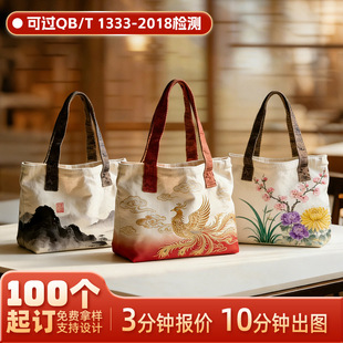 �����^���^�Ą����������ƕ�������L���W��������I���ֶY�����