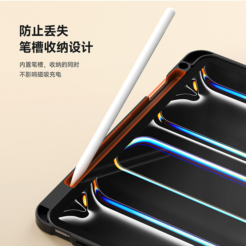 iPad Pro11 cubierta de tableta Geometrically elevated Stand Apple Air11 caída cubierta con bolígrafo