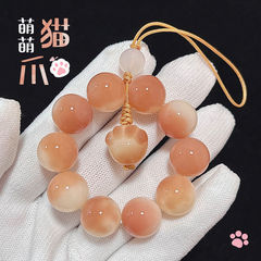 Zi Pi Hua Bodhi Cat Paw Small Hand Clutching Money Cat Phone Chain Keychain Bag Hook Decor Pendant