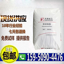 PC PC02-10UR ������� �߿��� �������� �����ƾ� �ֻ�����