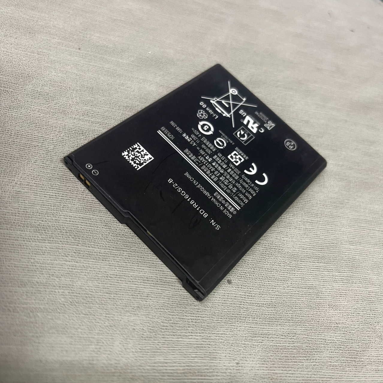 Подходит для Samsung A01 Core A013 M01 Core M013 EB-BA013ABY