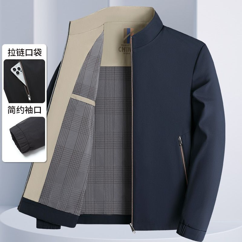 2024 Autumn New Middle-aged Men's Vertical Collar Jacket Casual Spring and Autumn Thin Dad Jacket for Middle-aged and Elderly People 2024 Autumn New Middle-aged Men's Vertical Collar Jacket Casual Spring and Autumn Thin Dad Jacket for Middle-aged and Elderly People