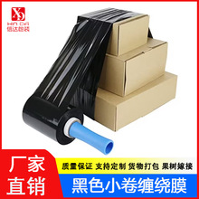 ��ɫ�p�@Ĥ����Ĥ���I�������Ĥ��Ĥ�������l����Ĥ