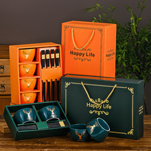 釉下彩跨境陶瓷碗套装碗碟餐具礼盒家用饭碗筷高颜值开业礼品碗具