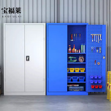 重型工具柜汽修专用工具推车工业级加厚抽屉储物箱车间工具收纳柜