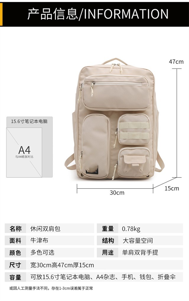 560f13b8_副本