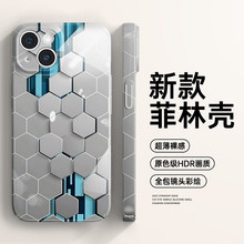 ���֚�12��C11�O��16�֙C��iPhone17promax�¿�13miniӲ��15plus