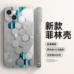 フィルムシェル 12 ハニカム 11 Apple 16 携帯電話ケース iPhone14promax 漫画 13mini ハードシェル 15plus
