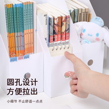 书立文件架桌面学生办公室文件收纳盒资料架书架书挡文件栏收纳架