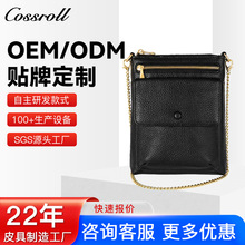 �p�g��Ů�пɐ�С�����n��С���´ſ��OӋ�ճ��L�μ�б���Ů�X��